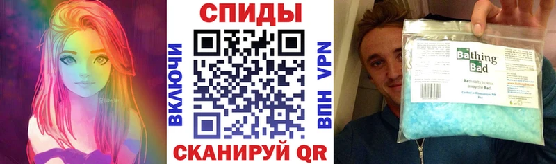 Амфетамин 97%  Котельники 