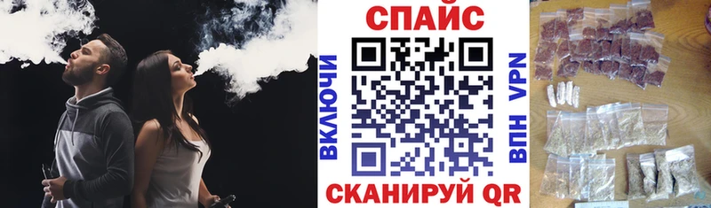 БУТИРАТ GHB  Котельники 
