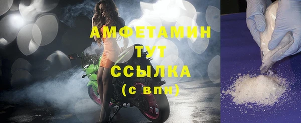 не бодяженный Переславль-Залесский