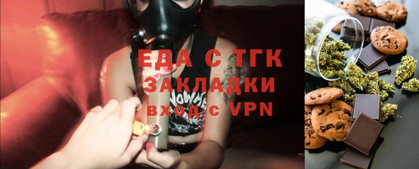 a pvp Алексин