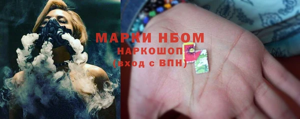 a pvp Алексин