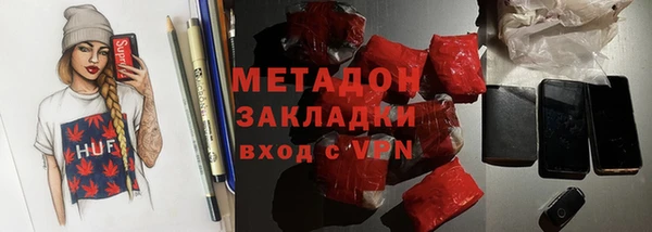МДМА Алзамай