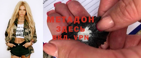 МДМА Алзамай