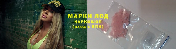 a pvp Алексин
