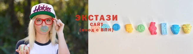 COCAINE Алексеевка