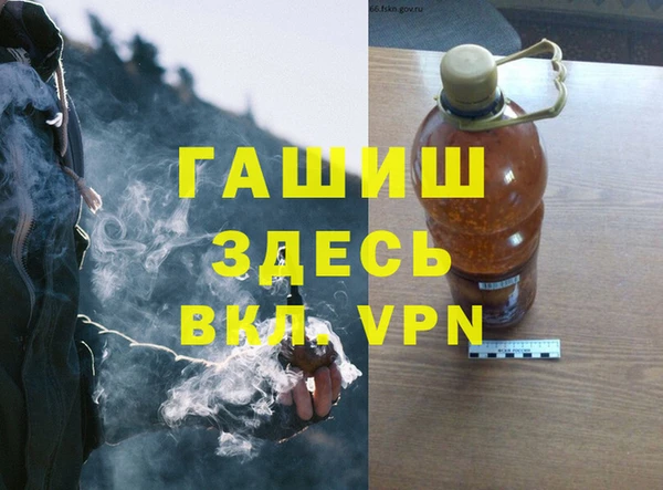 a pvp Алексин