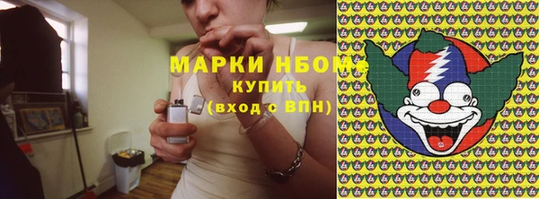 МДМА Алзамай