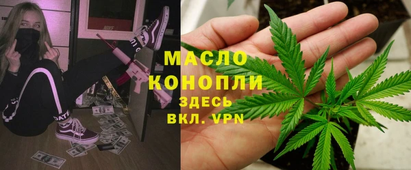 a pvp Алексин