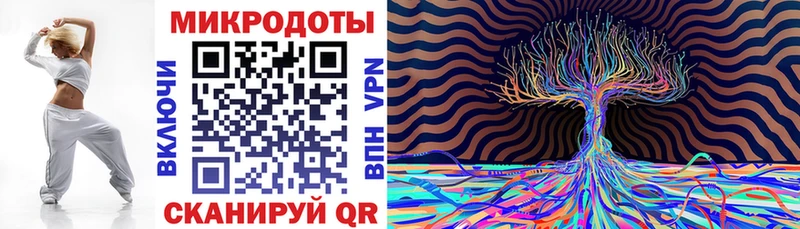 Псилоцибиновые грибы MAGIC MUSHROOMS  ссылка на мегу зеркало  Котельники 