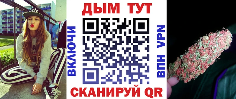 гидра вход  Котельники  Каннабис SATIVA & INDICA 